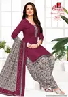 Patiyala Queen Vol 9 By Ganpati Daily Wear Cotton Dress Material Wholesale Shop In Surat
